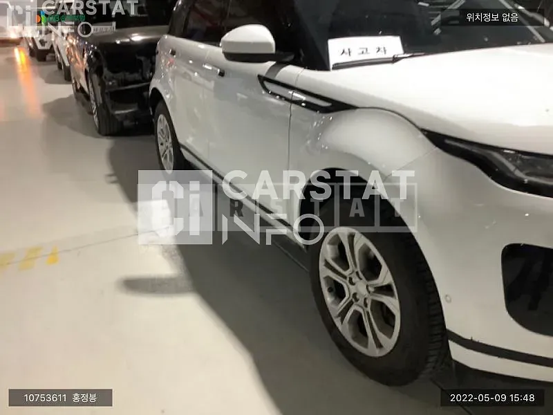 Photo 2 of 8: 2020 Land Rover Range Rover Evoque D150, VIN SALZA2BN8LH102699 — Korean insurance auction