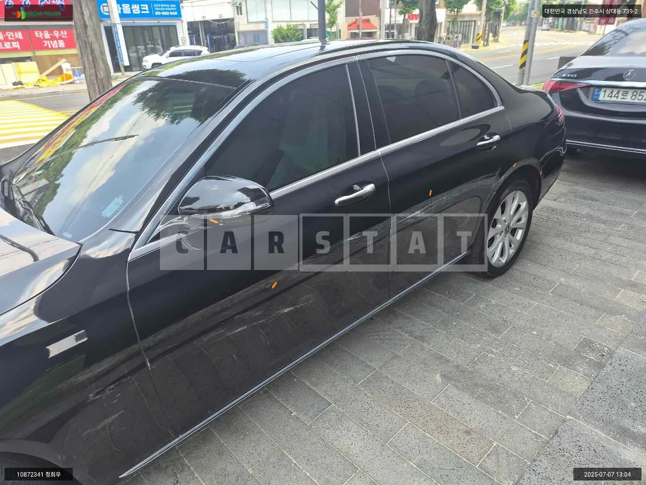 Photo 2 of 18: 2020 Mercedes-Benz E220 d 4Matic, VIN W1KZF0FB9LA763122 — Korean insurance auction