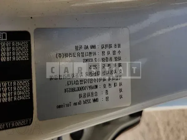 Photo 2 of 9: 2016 BMW 320d Gran Turismo, VIN WBA8Y7109GGJ86574 — Korean insurance auction