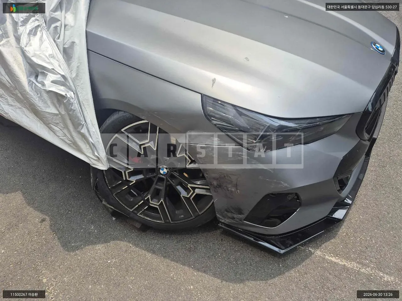 Photo 2 of 64: 2025 BMW i5 xDrive40, VIN WBY31HG05SCV35842 — Korean insurance auction