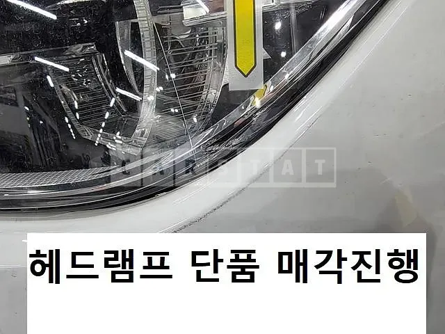 Photo 2 of 5: 2017 BMW Light 320d Headlamp, VIN WBA8C5105HA072823 — Korean insurance auction