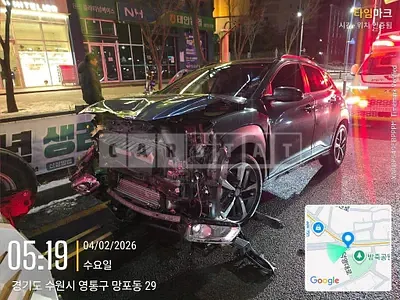 Photo 1 of 14: 2018 Hyundai Kona (Kona), VIN KMHK4815GJU242061 — Korean insurance auction