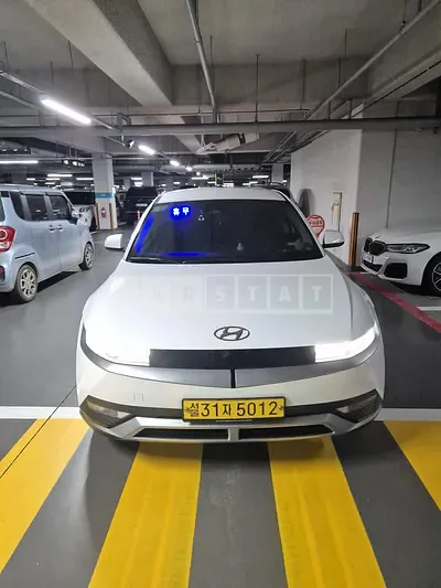 Photo 1 of 7: 2022 Hyundai IONIQ 5 Long Range, VIN KMHKL81EFPU157098 — Korean insurance auction