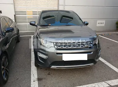 Photo 1 of 26: 2017 Land Rover Discovery Sport 2.0d — Korean insurance auction