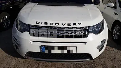 Photo 1 of 24: 2017 Land Rover Discovery Sports 2.0d, VIN SALCA2BN2HH670850 — Korean insurance auction