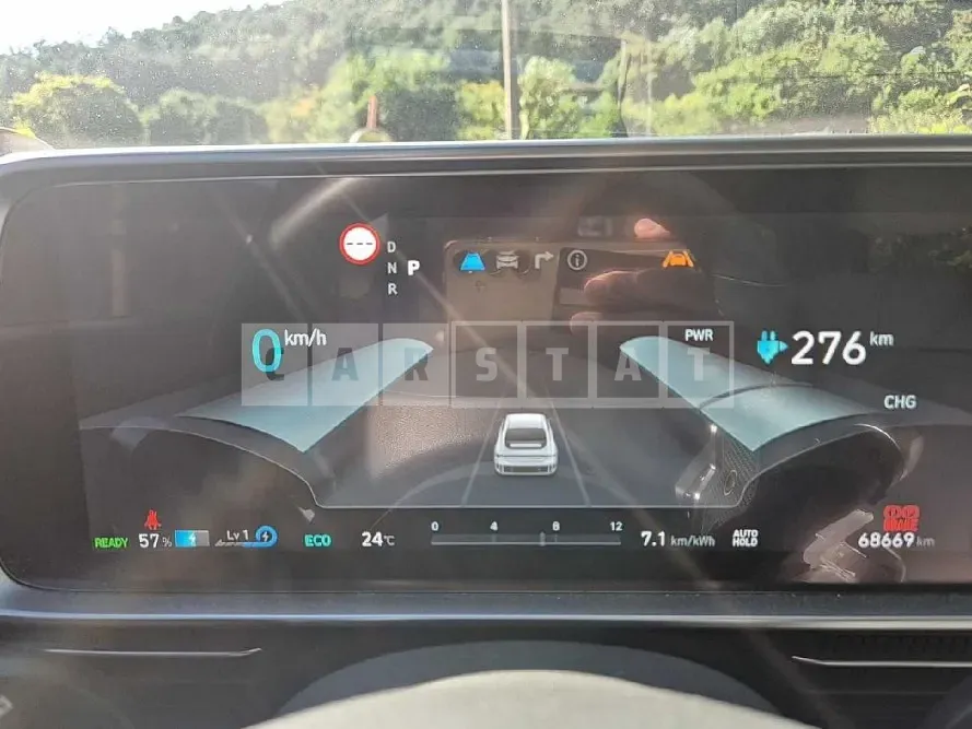 Photo 2 of 32: 2023 Hyundai IONIQ 6 Long Range Electric Car AWD — Korean insurance auction