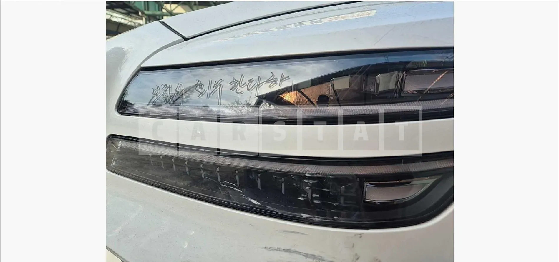 Photo 2 of 5: 2025 Genesis (parts) GV80 AWD L Headlamp — Korean insurance auction