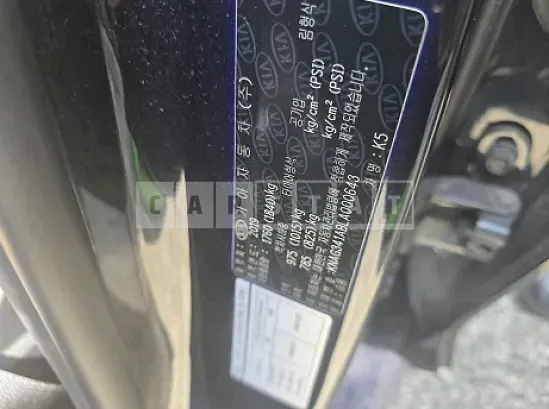 Photo 2 of 31: 2020 Kia K5 — Korean insurance auction
