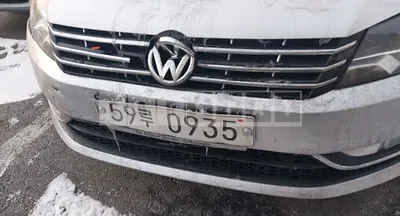 Photo 1 of 12: 2015 Volkswagen Passat 2.0 TDI, VIN 1VWZZZA3ZFC085303 — Korean insurance auction