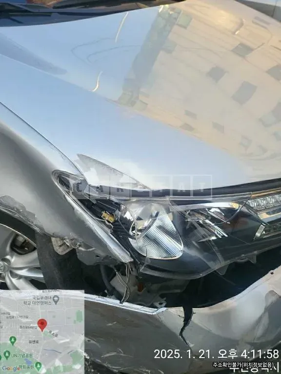 Photo 2 of 5: 2015 Toyota RAV4 4WD — Korean insurance auction