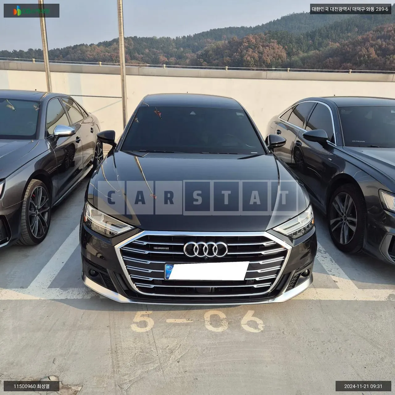 Photo 2 of 48: 2020 Audi A8L quattro, VIN WAU8DAF8XKN011505 — Korean insurance auction