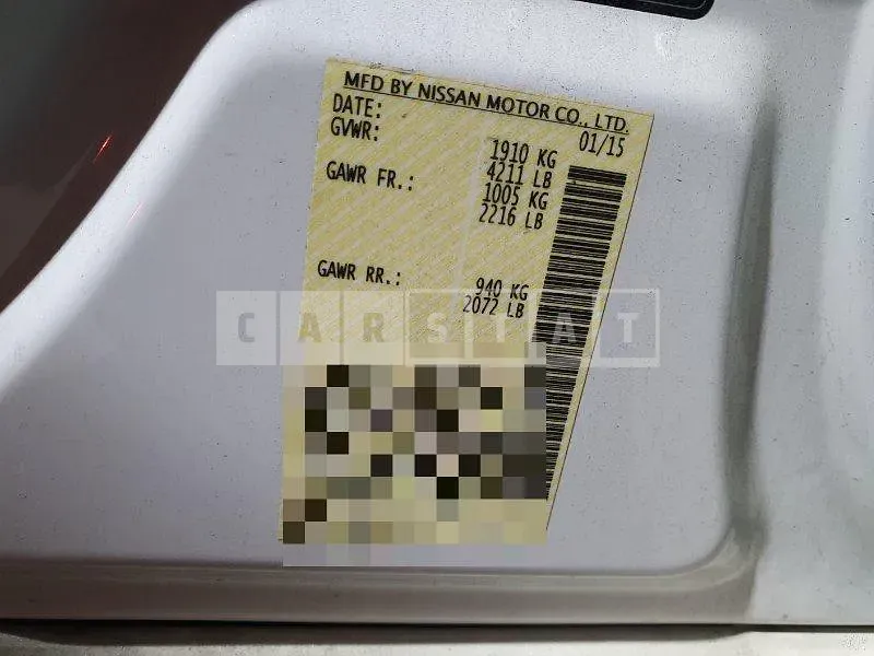 Photo 2 of 7: 2015 Nissan Altima 2.5 — Korean insurance auction