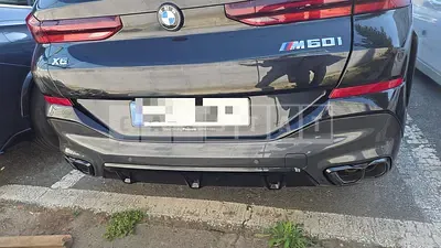 Photo 1 of 28: 2025 BMW X6 M60i xDrive — Korean insurance auction