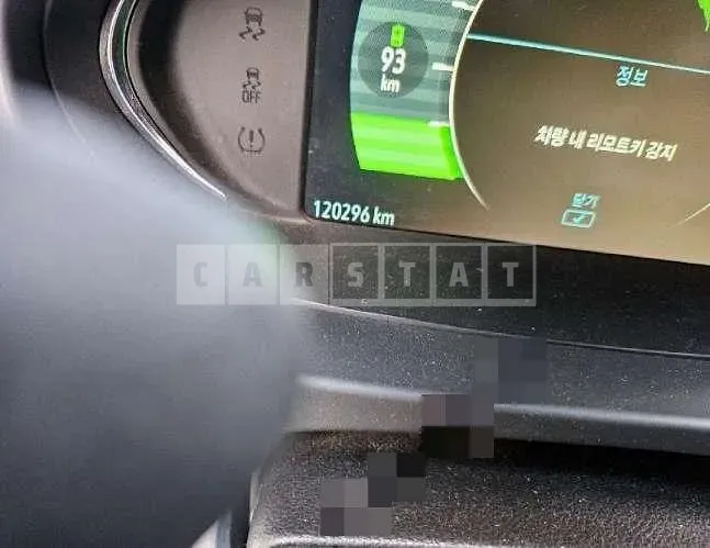 Photo 2 of 14: 2019 Chevrolet Volt Electric Car — Korean insurance auction