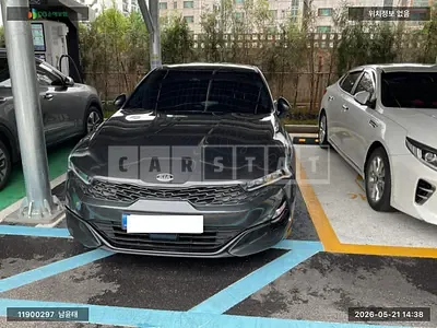 Photo 1 of 16: 2020 Kia K5, VIN KNAG741BBLA082267 — Korean insurance auction
