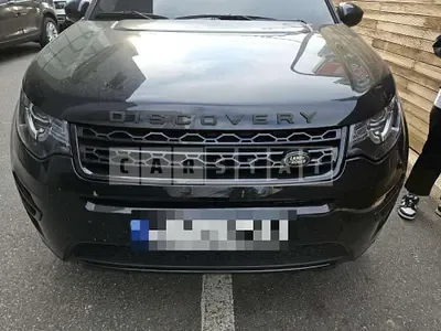 Photo 1 of 15: 2016 Land Rover Discovery Sport 2.0d — Korean insurance auction