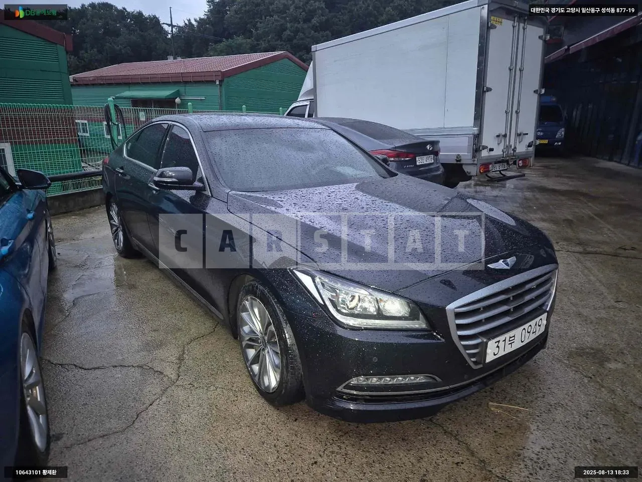 Photo 2 of 16: 2015 Hyundai Genesis, VIN KMHGL41DDGU144110 — Korean insurance auction