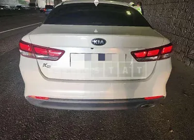 Photo 1 of 9: 2015 Kia K5 — Korean insurance auction