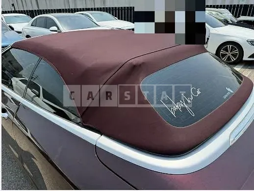 Photo 2 of 24: 2023 Mercedes-Benz E450 4Matic Cabriolet — Korean insurance auction
