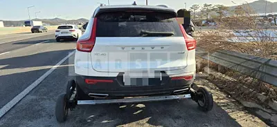 Photo 1 of 7: 2018 Volvo XC40T4 AWD — Korean insurance auction