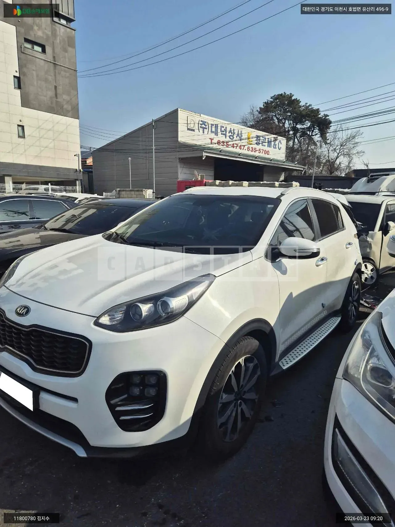Photo 2 of 11: 2017 Kia Sportage, VIN KNAP6815GHK260871 — Korean insurance auction