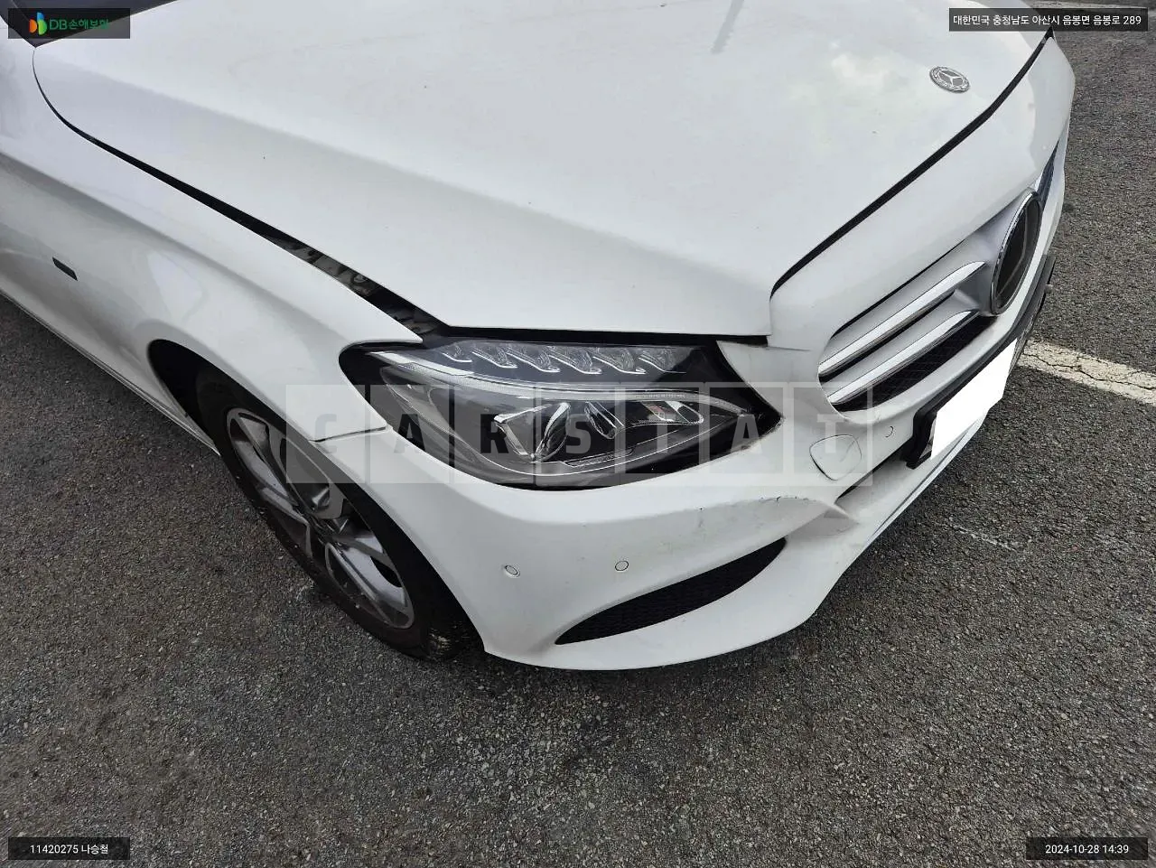Photo 2 of 16: 2018 Mercedes-Benz C350e, VIN WDDWF4HB1JR406488 — Korean insurance auction