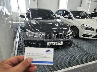 Photo 1 of 5: 2016 BMW 730d xDrive, VIN WBA7C4104GG526173 — Korean insurance auction