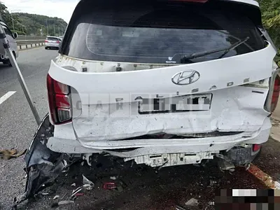 Photo 1 of 5: 2020 Hyundai Palisade 4WD — Korean insurance auction