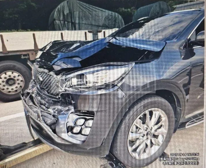 Photo 2 of 5: 2015 Kia Sorento 4WD — Korean insurance auction