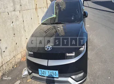 Photo 1 of 10: 2022 Hyundai Modern Ionic 5, VIN KMHKN81CPNU063859 — Korean insurance auction
