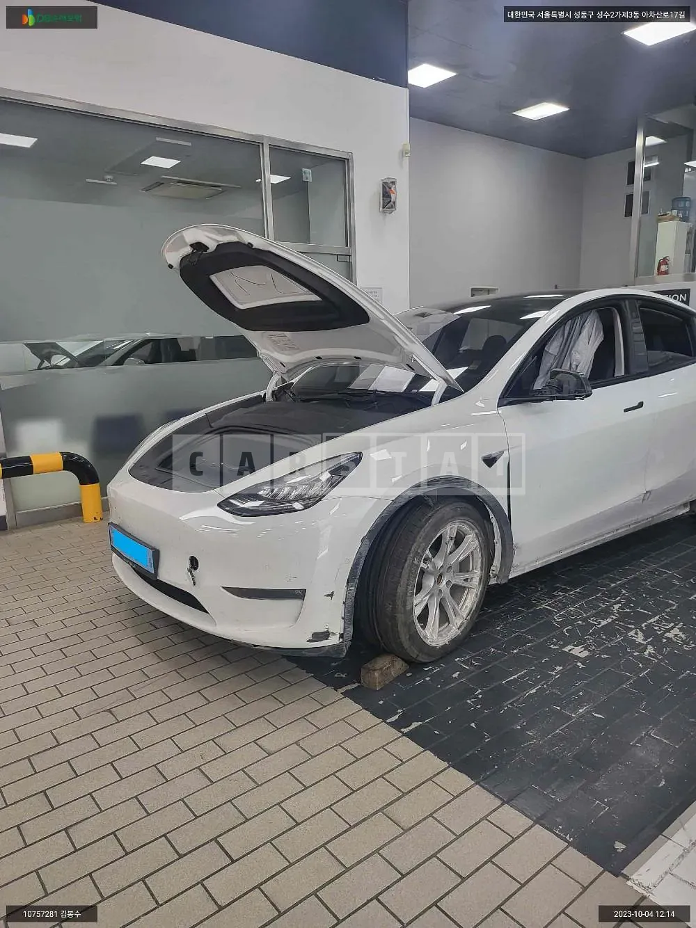 Photo 2 of 28: 2021 Tesla Model Y Long Range, VIN 5YJYGDEE4MF177121 — Korean insurance auction