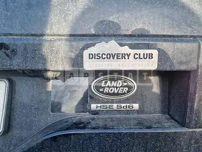 Photo 1 of 24: 2020 Land Rover Discovery SD6, VIN SALRA2BK1L2434864 — Korean insurance auction