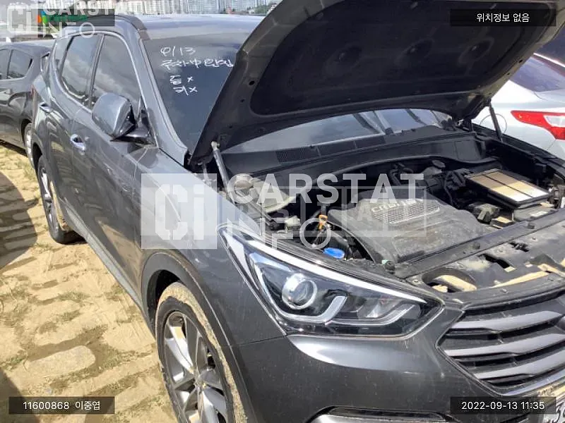 Photo 2 of 5: 2016 Hyundai Santa Fe, VIN KMHSW81XDHU731238 — Korean insurance auction