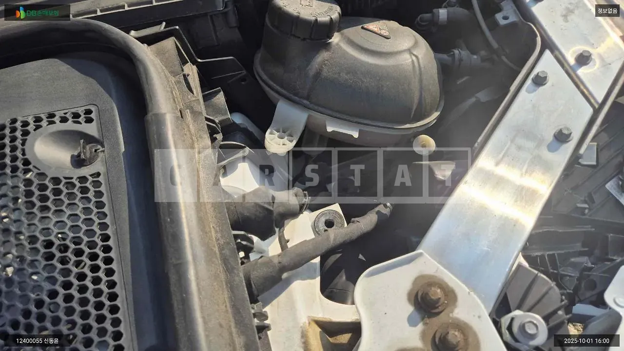 Photo 2 of 10: 2021 Mercedes-Benz E250, VIN W1KZF4FB8NB013957 — Korean insurance auction