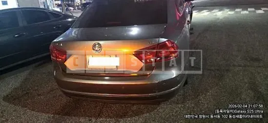 Photo 2 of 9: 2015 Volkswagen Passat 2.0 TDI, VIN 1VWZZZA3ZFC006064 — Korean insurance auction