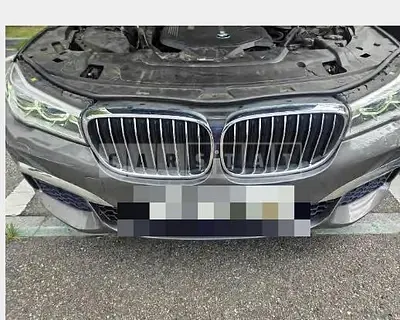 Photo 1 of 6: 2018 BMW 740Li xDrive — Korean insurance auction