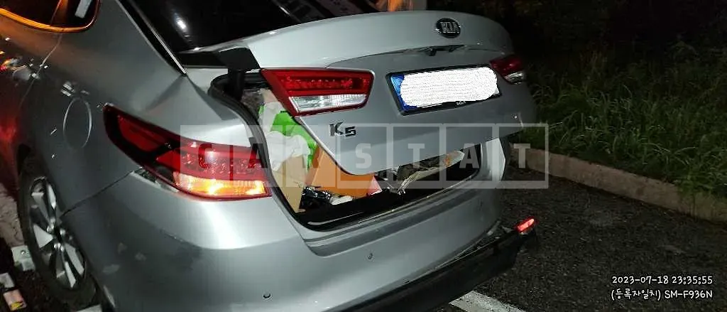 Photo 2 of 26: 2018 Kia K5, VIN KNAGU416BJA221371 — Korean insurance auction