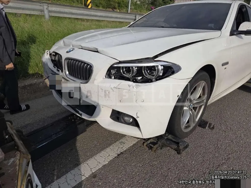 Photo 2 of 8: 2016 BMW 520d xDrive — Korean insurance auction