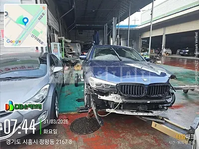 2020 BMW BMW 520i Luxury
