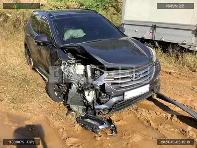 Photo 1 of 15: 2015 Hyundai Santa Fe, VIN KMHSW81UBGU540130 — Korean insurance auction