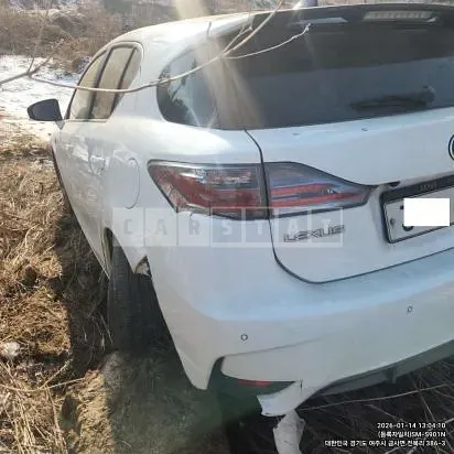 Photo 2 of 13: 2017 Lexus CT200h, VIN JTHKD5BHXH2284264 — Korean insurance auction