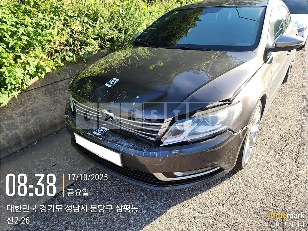 Photo 2 of 24: 2015 Volkswagen CC 2.0 TDI BMT, VIN WVWZZZ3CZFE817186 — Korean insurance auction