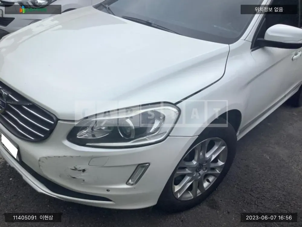 Photo 2 of 9: 2015 Volvo XC60 D4, VIN YV1DZ73BDF2733540 — Korean insurance auction