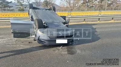 Photo 1 of 13: 2025 Tesla Model Y LongRange — Korean insurance auction