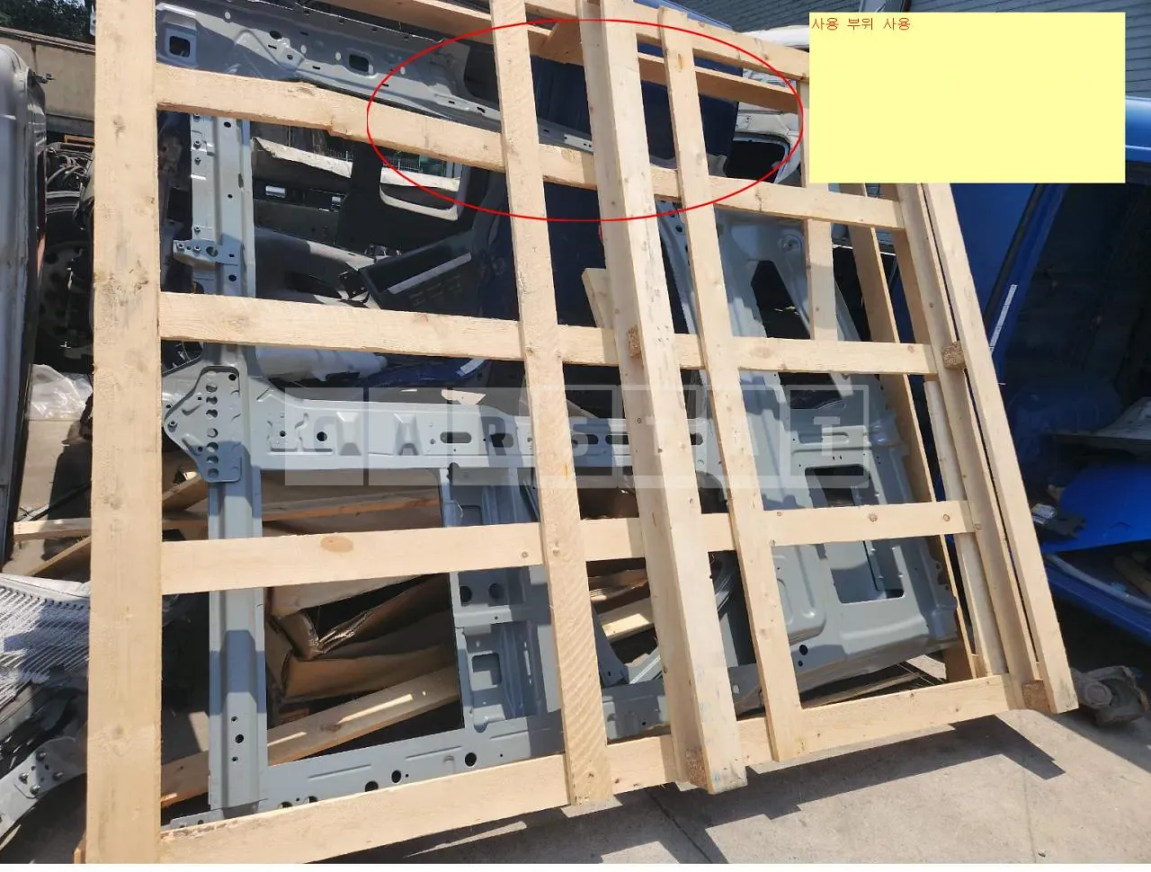 Photo 2 of 3: 2023 Volvo Auto Parts Fh Tractor Side Frame, VIN YV2RT60C2PA328719 — Korean insurance auction