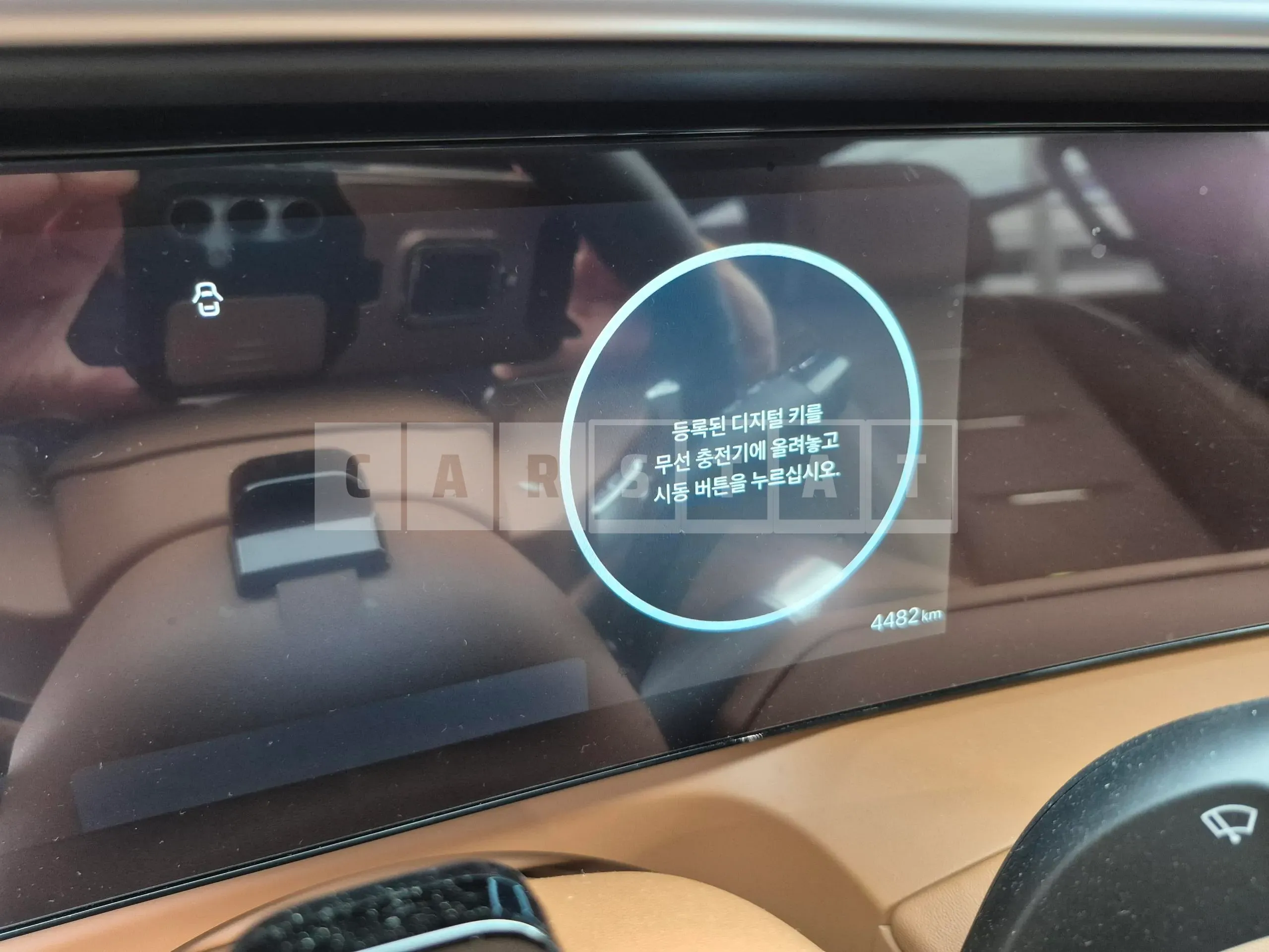 Photo 2 of 42: 2026 Hyundai Palisade 2.5T (Hybrid) — Korean insurance auction