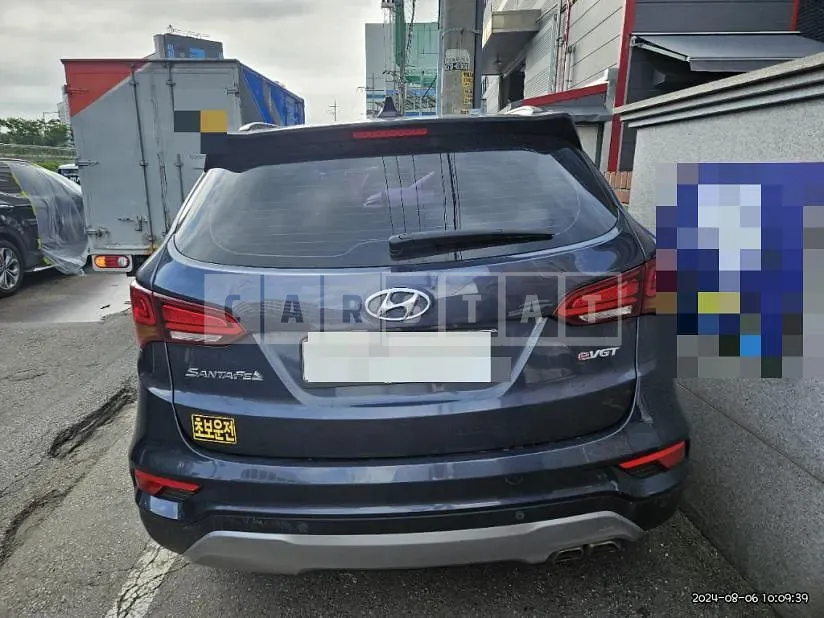 Photo 2 of 14: 2015 Hyundai Santa Fe DM — Korean insurance auction