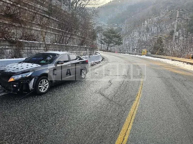 Photo 2 of 4: 2014 Kia K5 LPG — Korean insurance auction