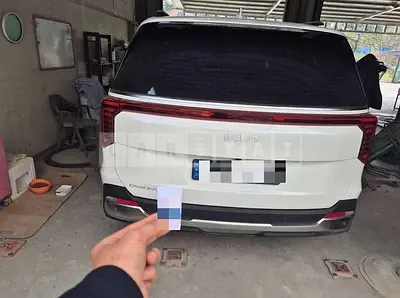 Photo 1 of 11: 2024 Kia Carnivals — Korean insurance auction