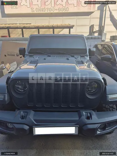 Photo 1 of 16: 2023 Jeep Wrangler Rubicon, VIN 1C4HJXFNXPW572874 — Korean insurance auction